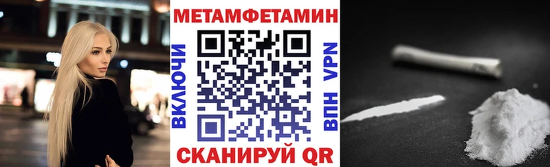 АМФ 98%  Кызыл 