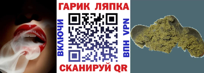 Гашиш 40% ТГК Кызыл