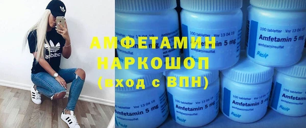 a pvp Новодвинск