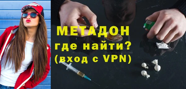 гашиш Новокубанск