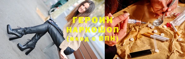 a pvp Новодвинск