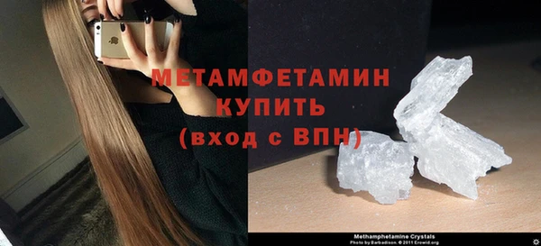 гашиш Новокубанск