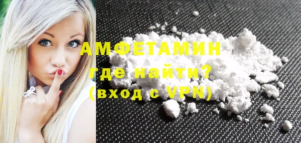 a pvp Новодвинск
