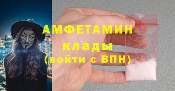 гашиш Новокубанск