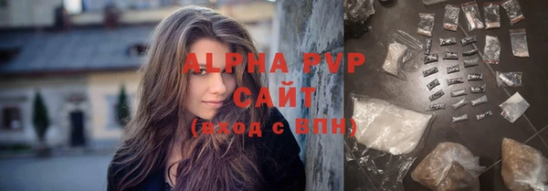 гашиш Новокубанск