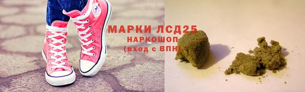 a pvp Новодвинск