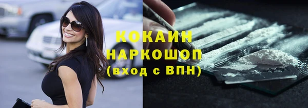 a pvp Новодвинск