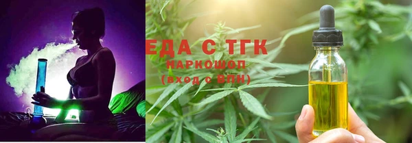 a pvp Новодвинск