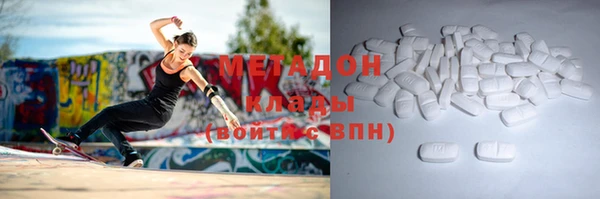 гашиш Новокубанск