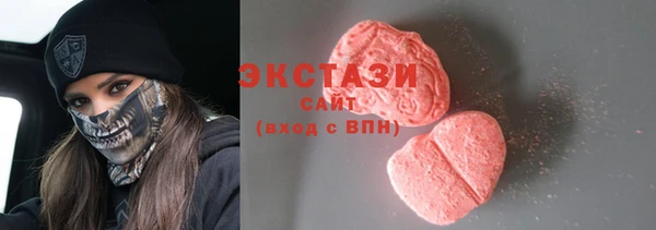 a pvp Новодвинск