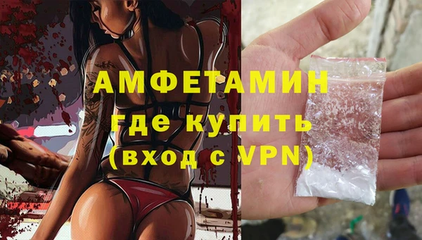 a pvp Новодвинск