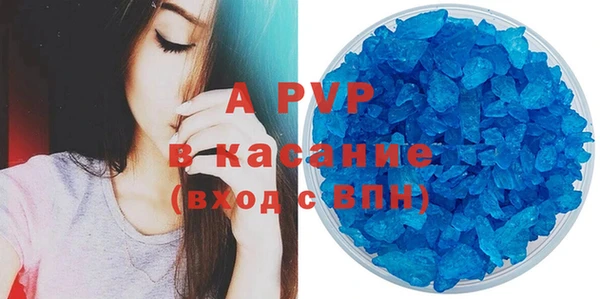 гашиш Новокубанск