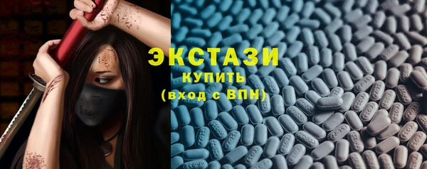 гашиш Новокубанск