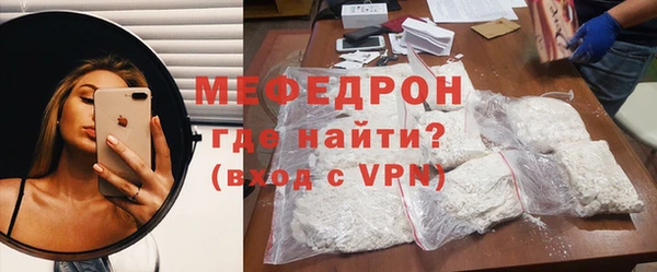 гашиш Новокубанск