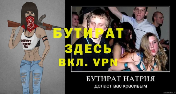 гашиш Новокубанск