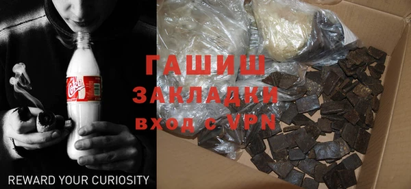 a pvp Новодвинск