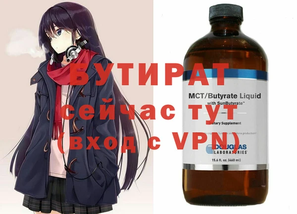 a pvp Новодвинск