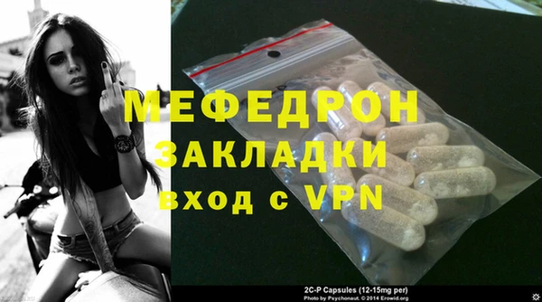 гашиш Новокубанск