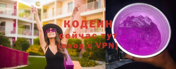 гашиш Новокубанск