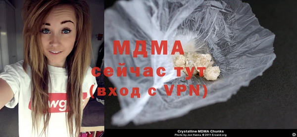 a pvp Новодвинск
