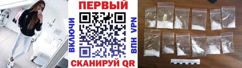 Метамфетамин Декстрометамфетамин 99.9%  Кызыл 