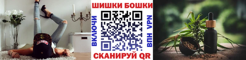 МАРИХУАНА планчик  ссылка на мегу ССЫЛКА  Кызыл 